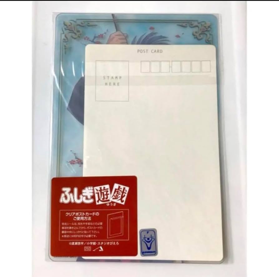 ジブリ 下敷き クリアファイル ポストカード ジブリ 下敷き クリアファイル ポストカードの通販 by 白玉's